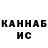 МЕТАДОН VHQ Evgenij Cherkassov