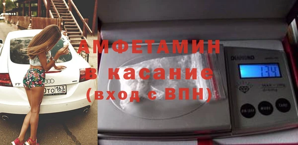 COCAINE Остров