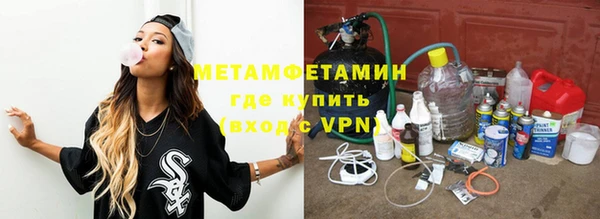 apvp Няндома