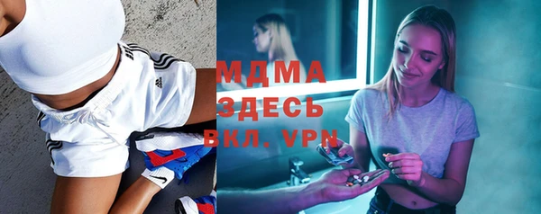 хмурый Нязепетровск