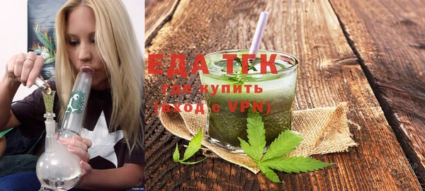 apvp Няндома