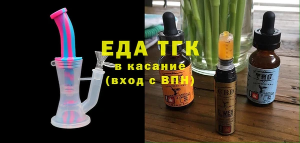 apvp Няндома