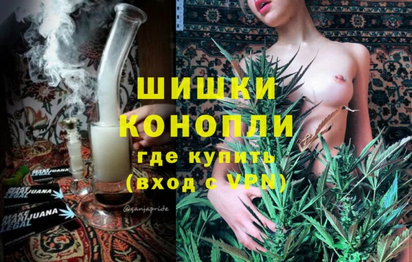 соль курить ск Верхний Тагил