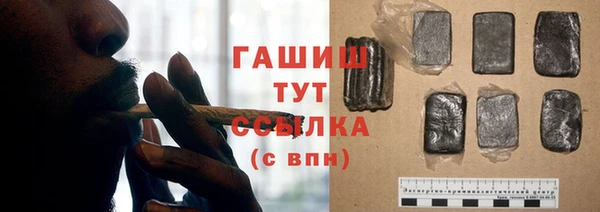хмурый Нязепетровск