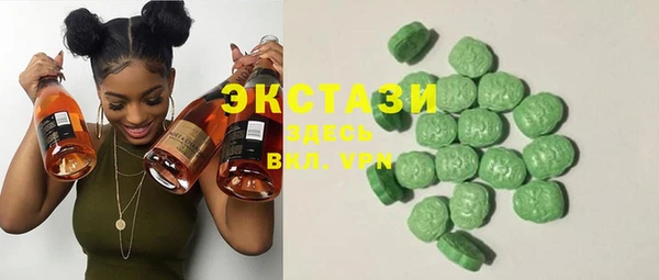 сатива Нягань