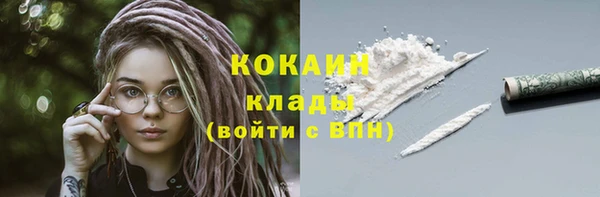 хмурый Нязепетровск