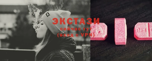 хмурый Нязепетровск