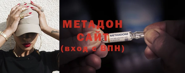 apvp Няндома