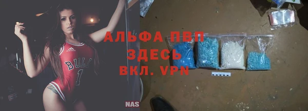 хмурый Нязепетровск
