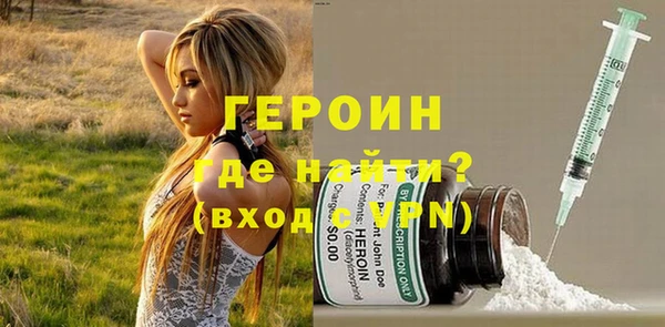 хмурый Нязепетровск