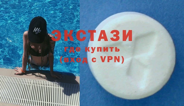 кокс Михайлов