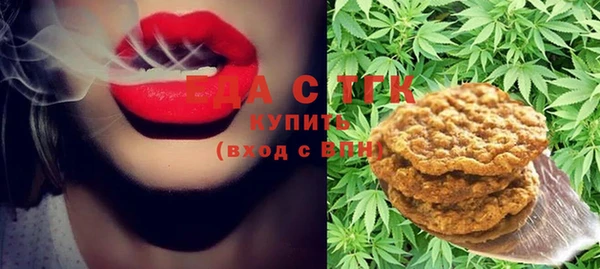 сатива Нягань