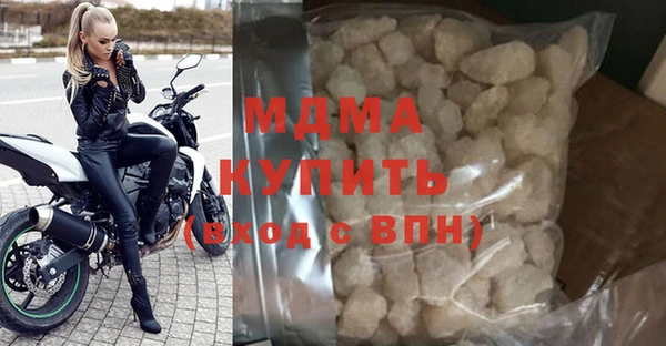 хмурый Нязепетровск