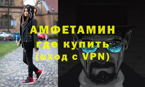 дмт Орехово-Зуево