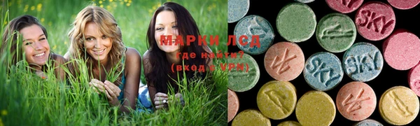 таблы Долгопрудный