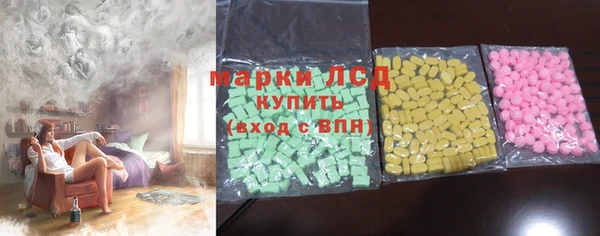 Альфа ПВП Осташков