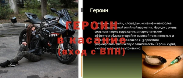 хмурый Нязепетровск