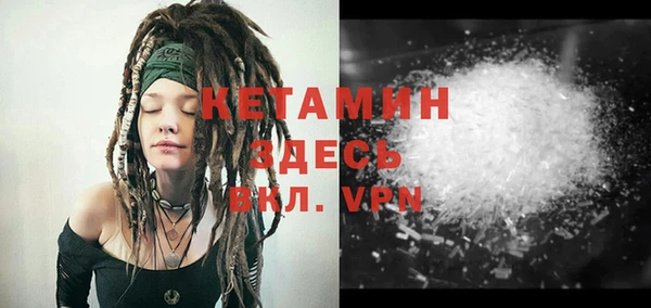 apvp Осинники